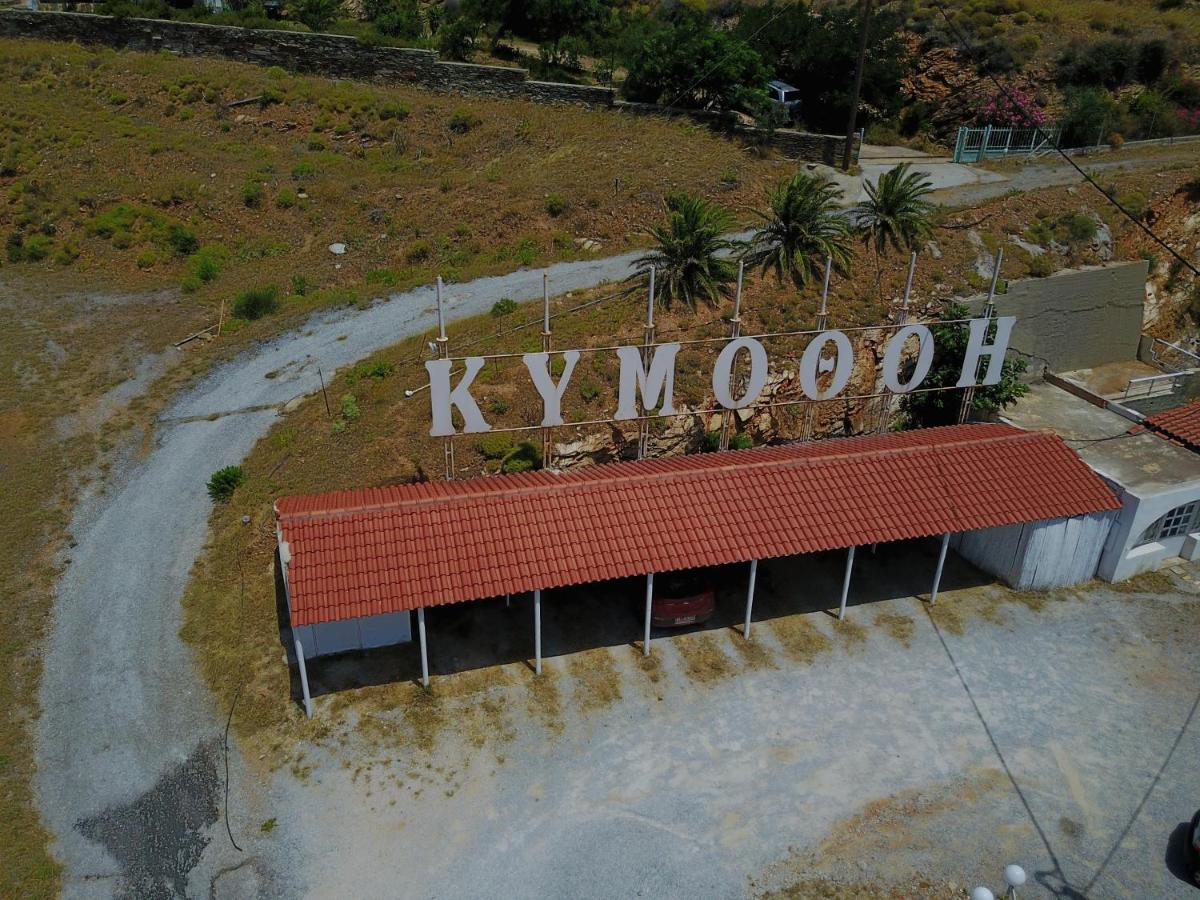 Kymothoi Rooms & Pool Bar Гаврион Номер фото